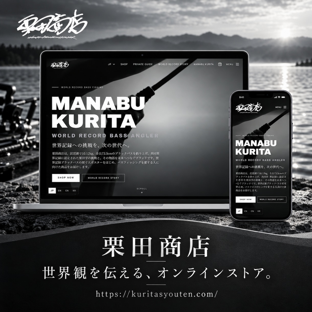 限定5名！見積・ラフ案無料でHPを制作します SEO・MEO・多言語・AI検索対策でフルサポートします イメージ5