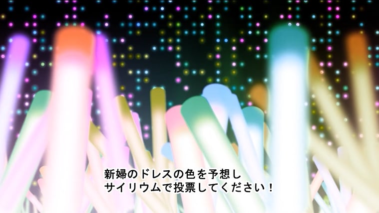 再入場時のドレス色当てクイズムービー作成します ナレーション入りで盛り上がる事間違いなし！！お色直しムービー イメージ3