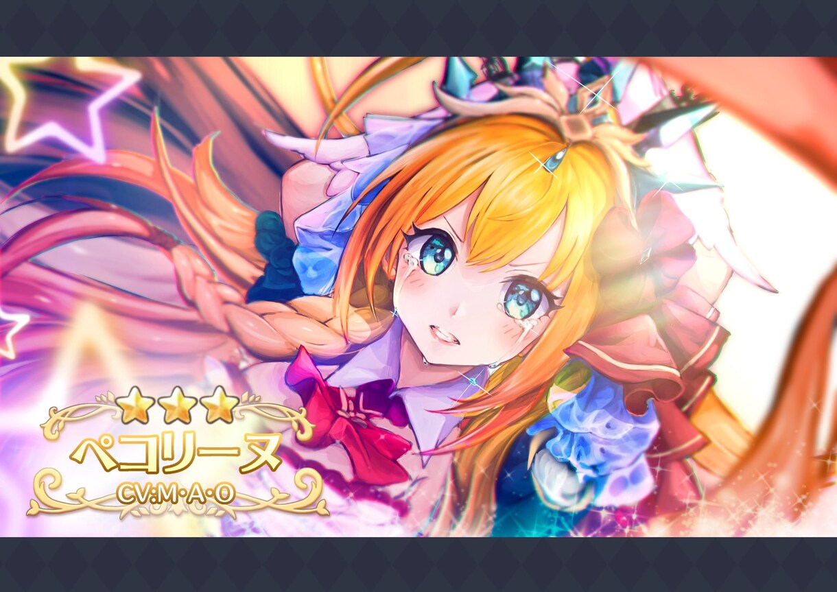 綺麗な1枚の横イラスト承ります グリザイユ画法にて綺麗な色彩で表現いたします！ イメージ9