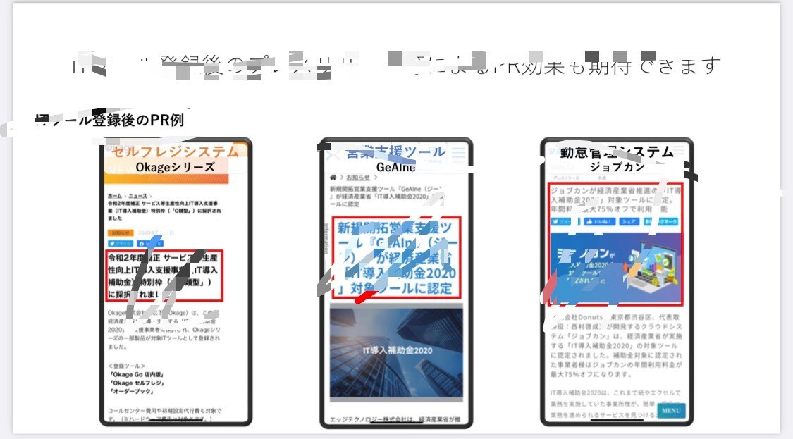 現役コンサルタントがビジネス用のパワポを作成します 言いたいことが決まったら悩まずに私に投げて下さい！ イメージ3