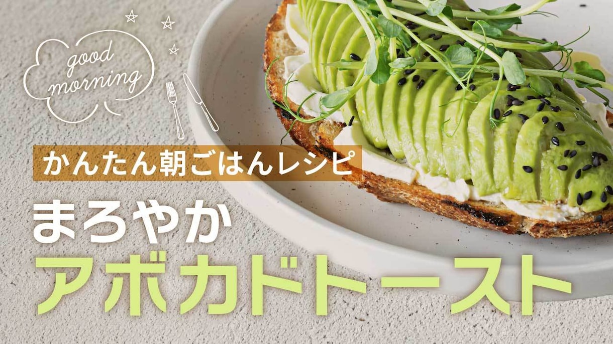 クリックされるYouTubeサムネイル作ります 【クリックされる】【目に止まる】サムネの共通点知ってます イメージ8