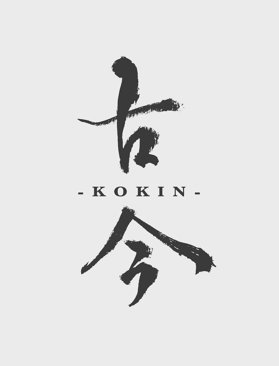 筆文字で看板やポスター、好きな言葉書きます 書道歴20年以上の私が責任をもって書き上げます！ イメージ2