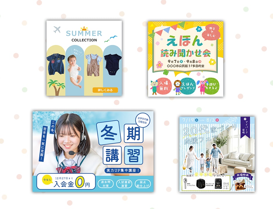 かわいい動物のデザイン心を込めて作ります サポート充実！低価格でも安心高品質しっかり想いをくみ取ります イメージ4