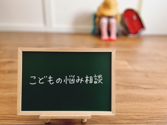 不登校を想うあなたへ、光と希望を見つける鑑定します 具体的なアドバイスで、今すぐできることをサポート！ イメージ6