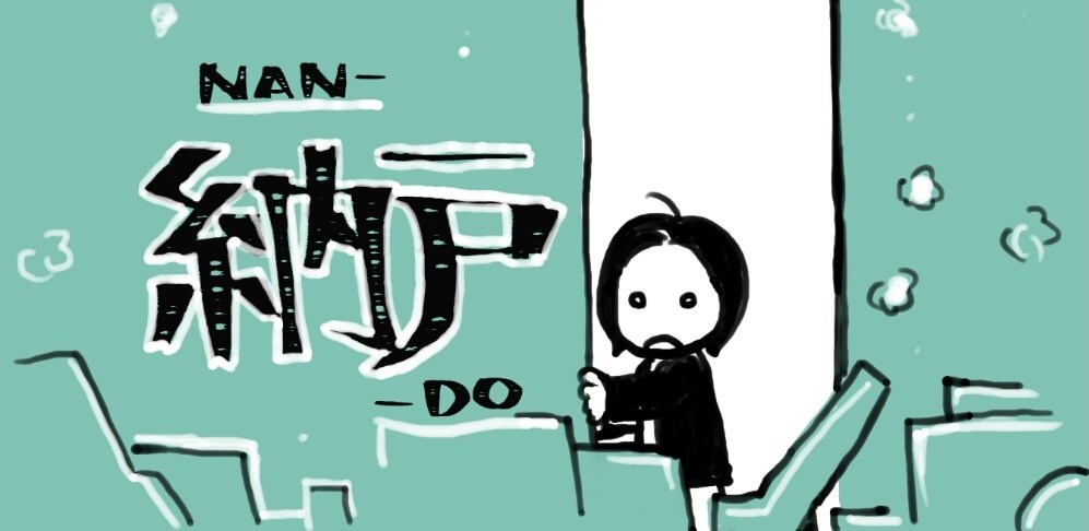 アイコンなどで使える可愛いイラストを描きます 手書き風の可愛い感じのイラストを主に描かせていただきます。 イメージ1