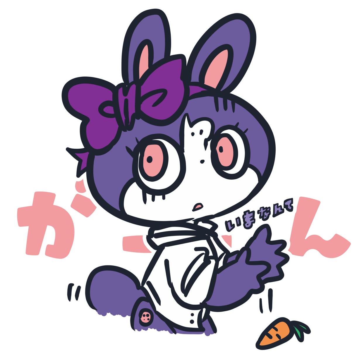 LINEスタンプお描きします オリジナルLINEスタンプを製作いたします。 イメージ7