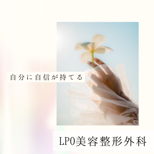 格安でweb画像作成致します バナー、サムネイル、ecサイト…Web画像を作成致します！ イメージ8