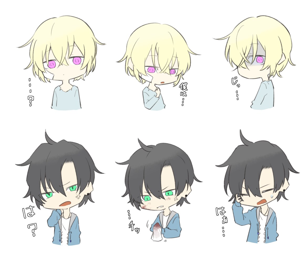 SNSアイコン等/イラスト制作します かわいい、かっこいいイラストを イメージ4