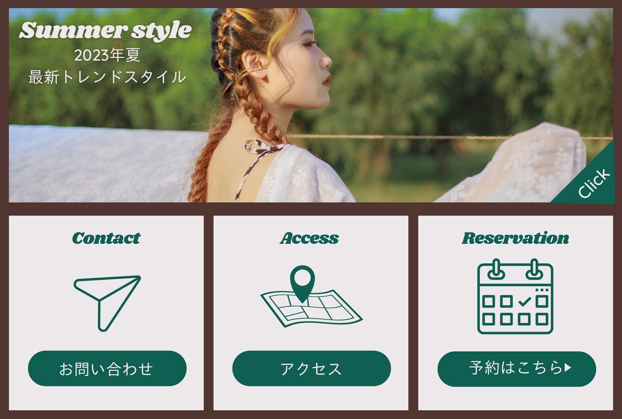画像からLINEから売上・KPI達成に繋げます 1枚の画像からLINEで目的を達成できる可能性があります！ イメージ1