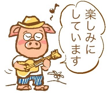 ビジネス用手描き似顔絵LINEスタンプ用作ります あなたの個性が一目でわかるキャラの似顔絵でビジネスを楽しく イメージ7