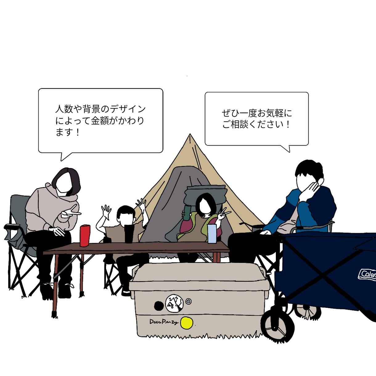 キャンプのアイコン描きます キャンプの素敵なお写真をイラストにします！ イメージ8