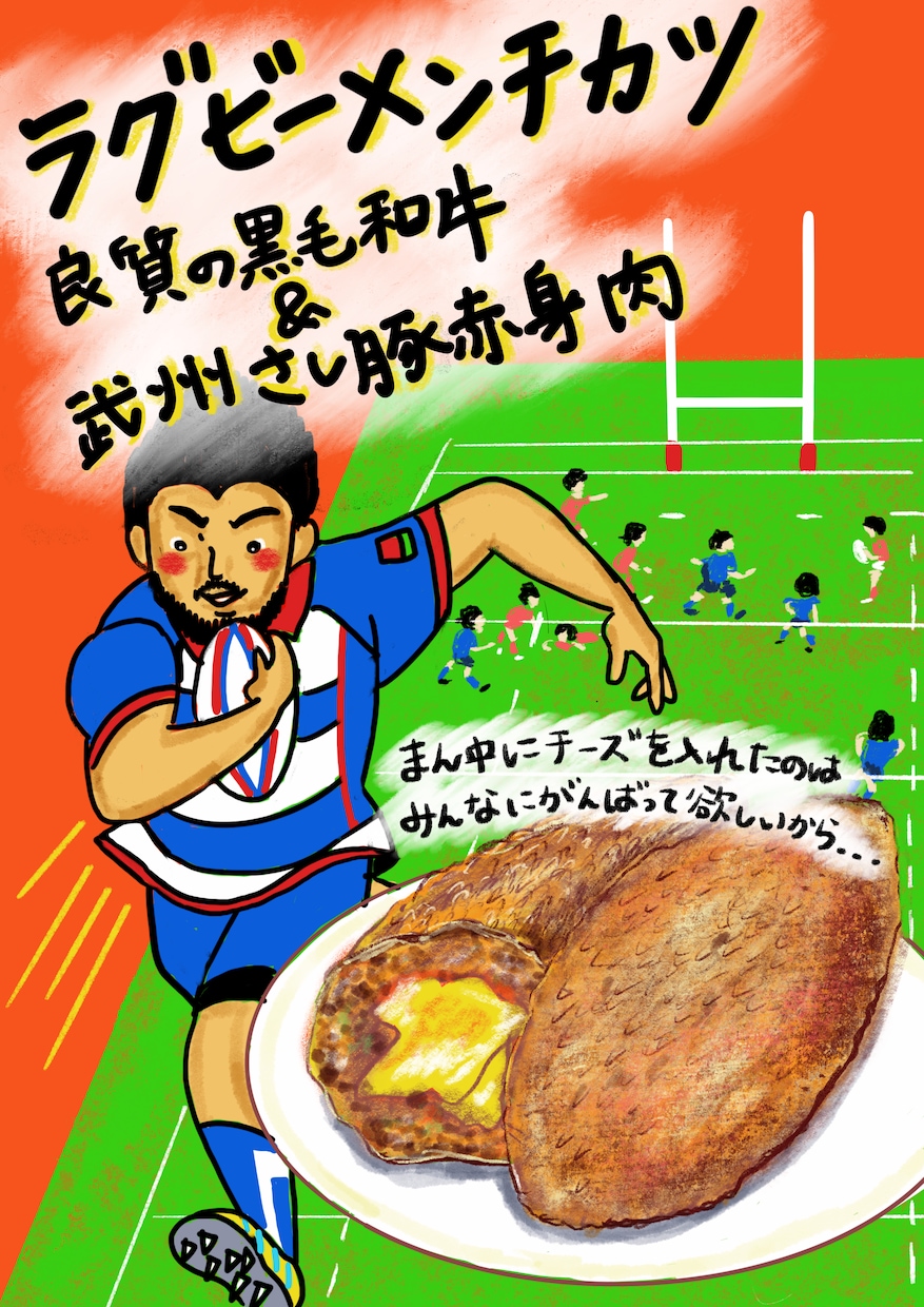 おいしそうな食品ポスター描きます お店に出せるステキな看板いかがですか？ イメージ6