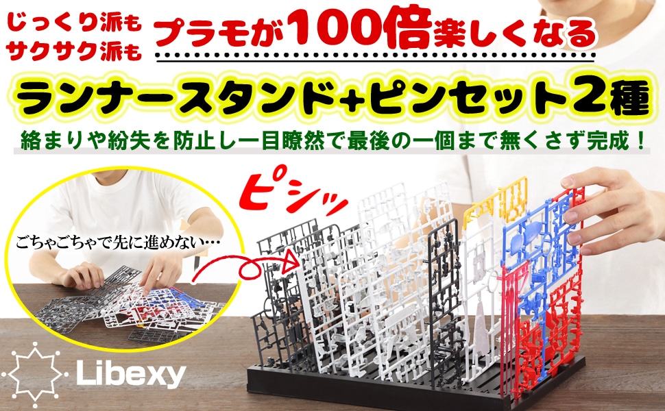 Amazonのコンテンツ画像作成します Amazon物販・転売ビジネスで売上にお悩みの方へ イメージ2