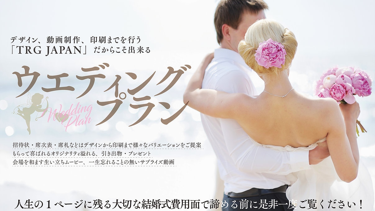 プロが効果的なバナー・ヘッダーを低価格で作成します 低価格で良質なデザインを実績多数のプロが作成！ イメージ5