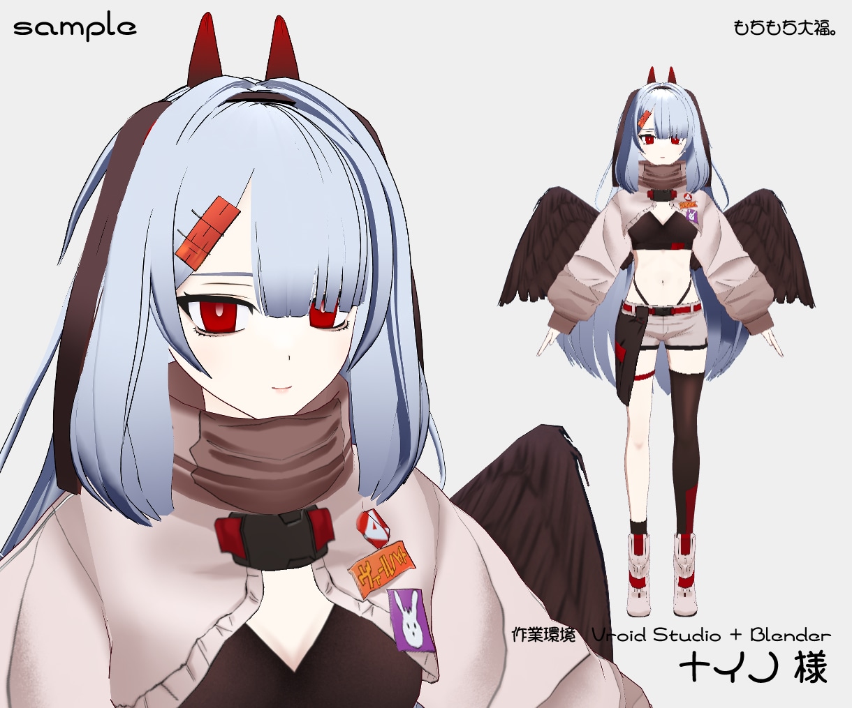 初心者でも安心！オリジナルの3Dモデル作ります Vtuber、VRchatなど商用利用可能◎ イメージ3