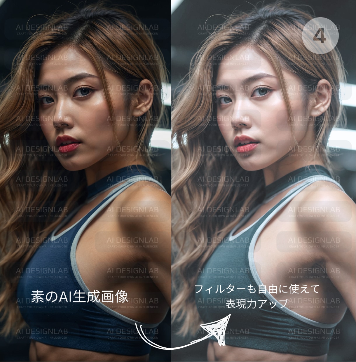 Canva超リアルモデル画像テンプレート提供します FITイメージ超リアルSクラスモデル画像[商用可能] イメージ6