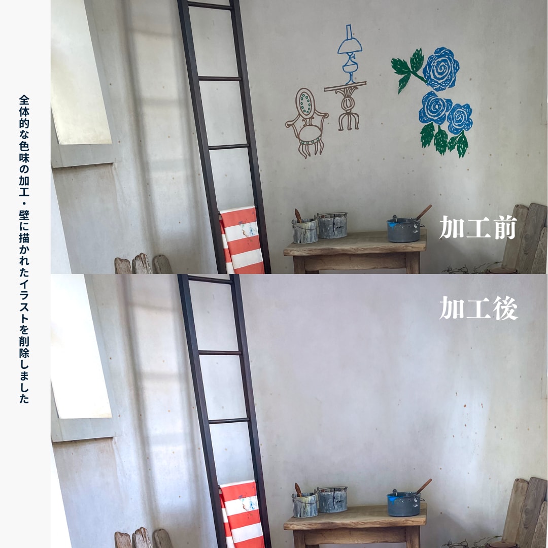 画像加工・レタッチ☺︎プロが丁寧に作業します クオリティ重視の方におすすめ！おしゃれな加工が得意です♪ イメージ4