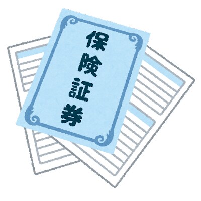 保険に悩んでいるあなたを助けます 相談実績1,000件以上☆FP1級の保険プロが寄り添います! イメージ1