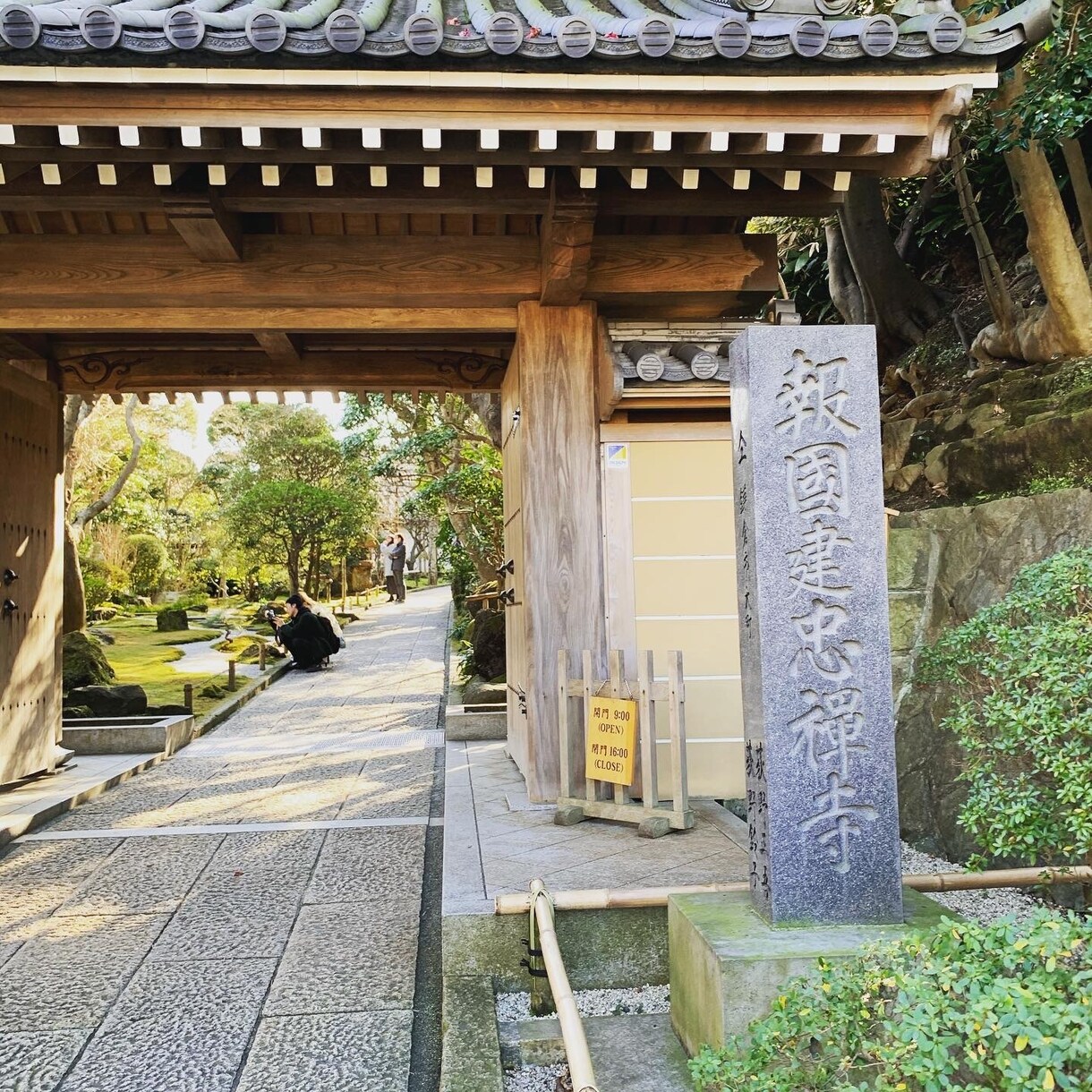 スマホで写真を撮ってます 良い風景様々な瞬間が撮れたらと思ってカメラ構えてます！ イメージ4