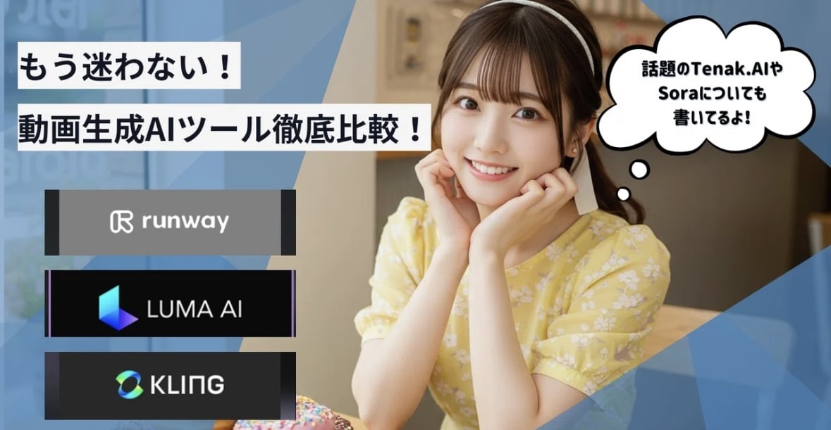 note・Brain特化！サムネを格安制作します デザイン×AI！選ばれるサムネを格安でご提供します！ イメージ7