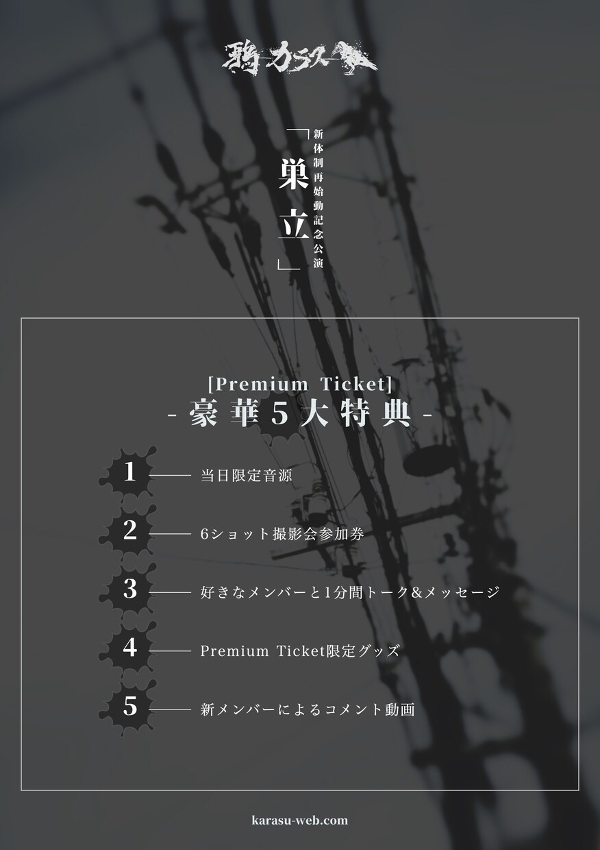 フライヤー、ポスター制作承ります フライヤー、webフライヤー、ポスターetc... イメージ1
