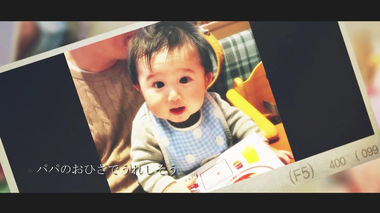 我が子を描いたフォトムービーを世界に一つ作ります 【永久保存】我が子の成長を振り返るほっこりムービー！ イメージ9