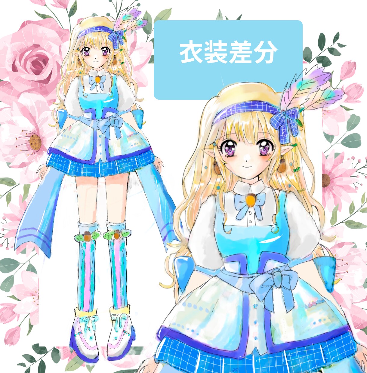 かわいい立ち絵、お描きします 【5名様限定】通常9,000円 → お試し価格7,000円 イメージ6