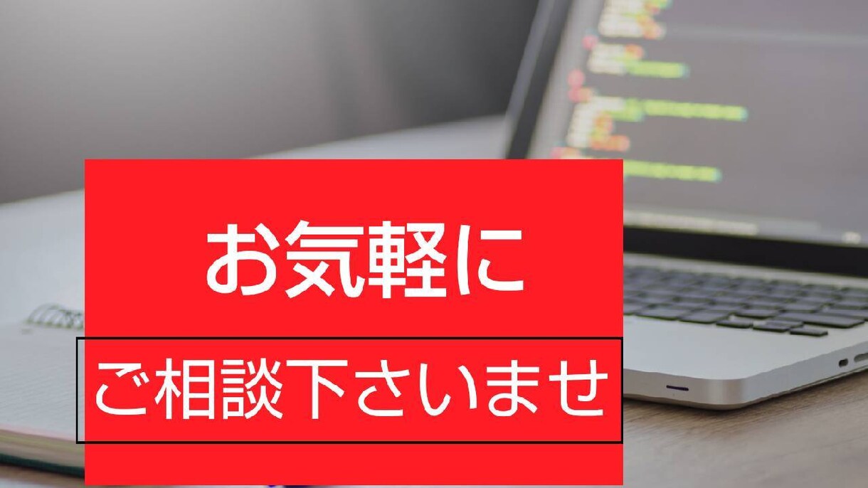 低価格にて画像のテキストをデータ化します テキストにして納品します(^^♪ イメージ1
