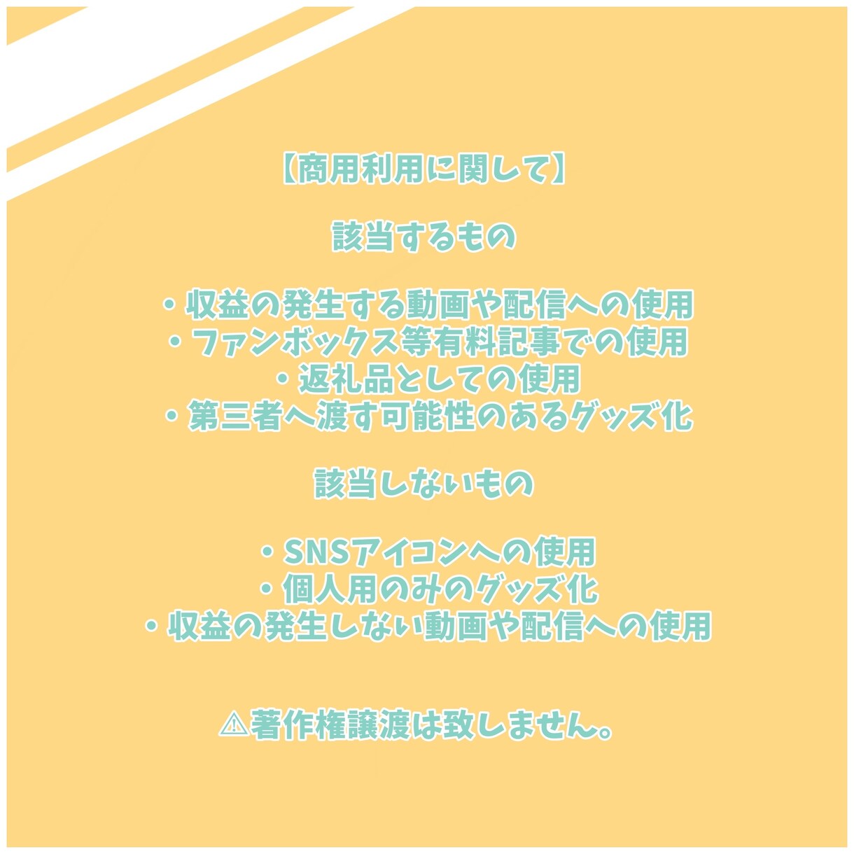 鮮やかな等身イラスト制作します SNSアイコンや活動用等様々な場面でお使い頂けます！ イメージ4