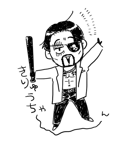 ゆるくて可愛らしいイラストかきます どんな用途でも使える！オリジナルから似顔絵まで！ イメージ3