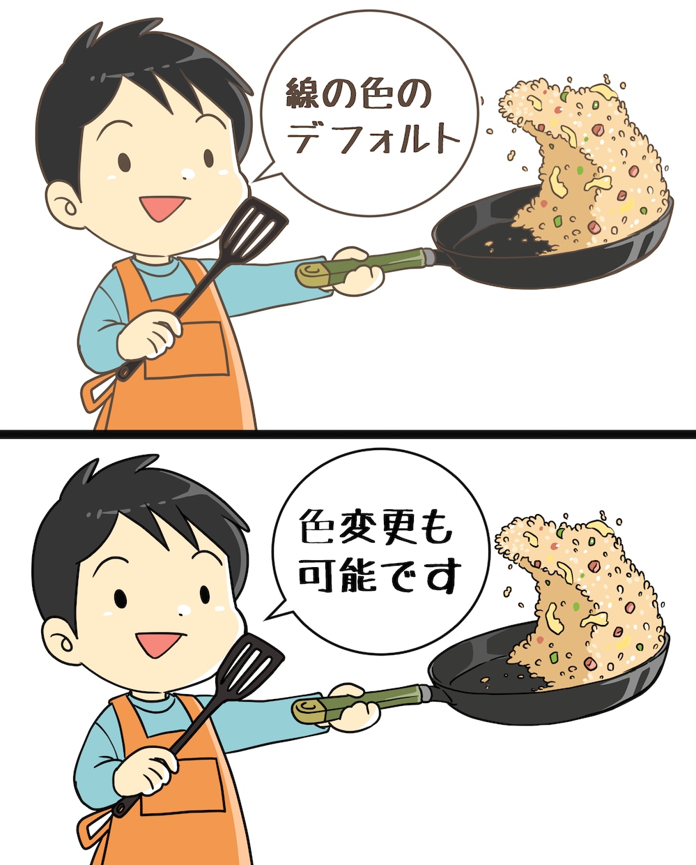 挿絵用のシンプルイラストを描きます 広告、ブログなどの挿絵にご利用ください。 イメージ5