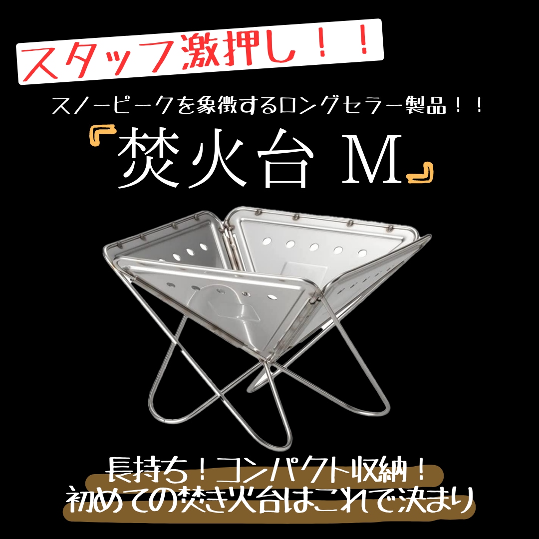 お店のPOPデザイン元小売販売員の私が作成します 小売店様向け！商品の魅力を伝えて売り上げアップ！ イメージ2