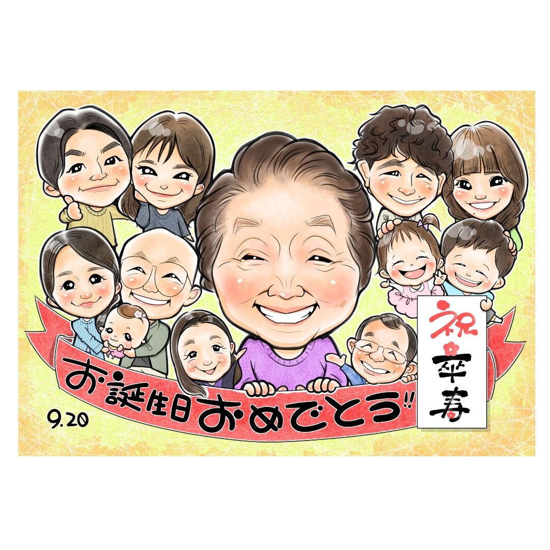 心温まる似顔絵描きます AIにはない!?心で描くあったか似顔絵です⸝⋆ イメージ6