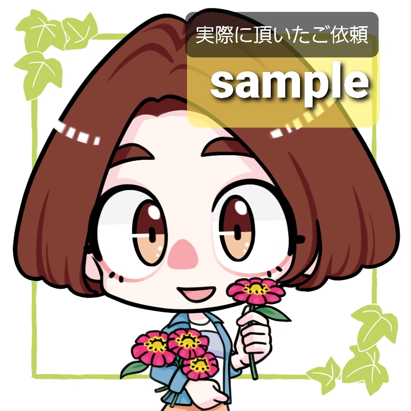 ポップでかわいい！ミニキャラアイコンお描きします 印象的なデフォルメイラストで目立っちゃおう♪ イメージ3