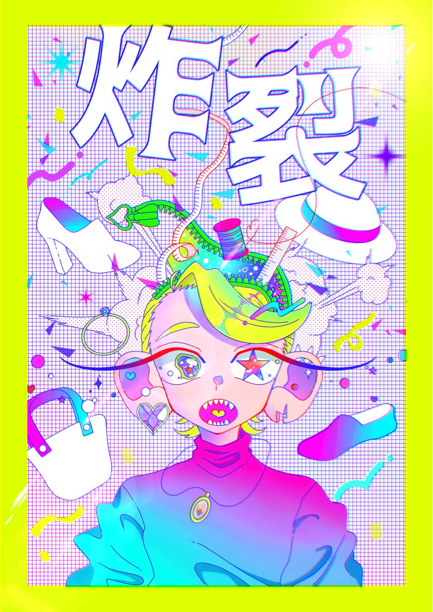 イラスト描きます 少し重い感じのイラストをかきます。 イメージ6