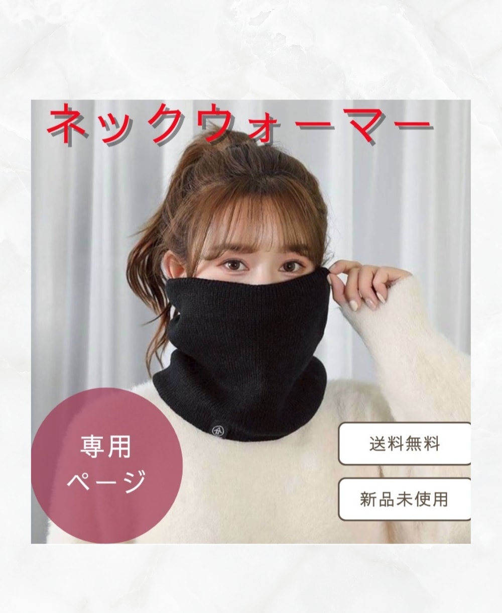メルカリ・フリマアプリで売れる商品画像作成します 売り上げアップにつながる「見られる画像」に変えます☆ イメージ4