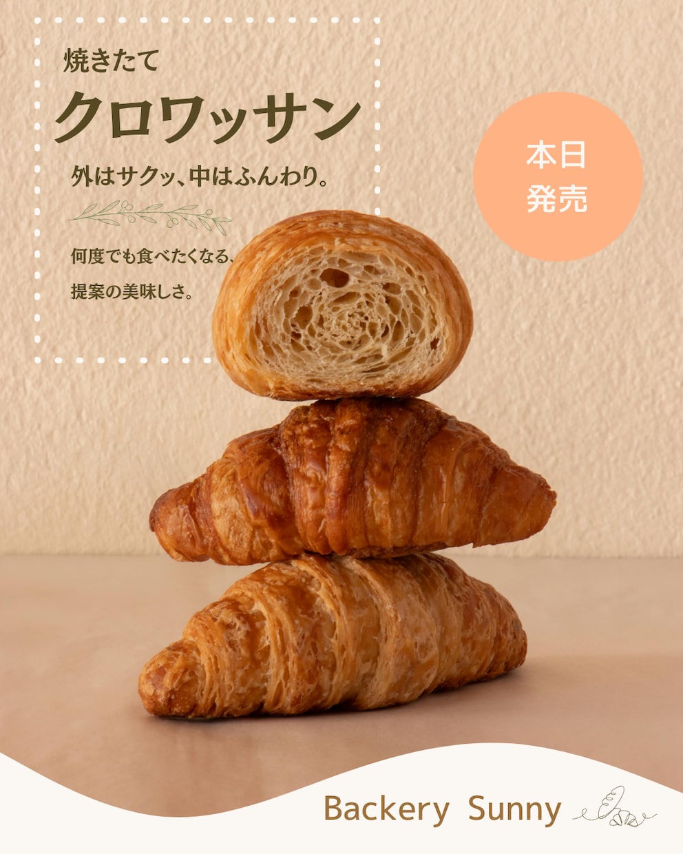 想いが伝わるinstagram投稿を制作します あなたの”伝えたい”を一緒に形にします イメージ4