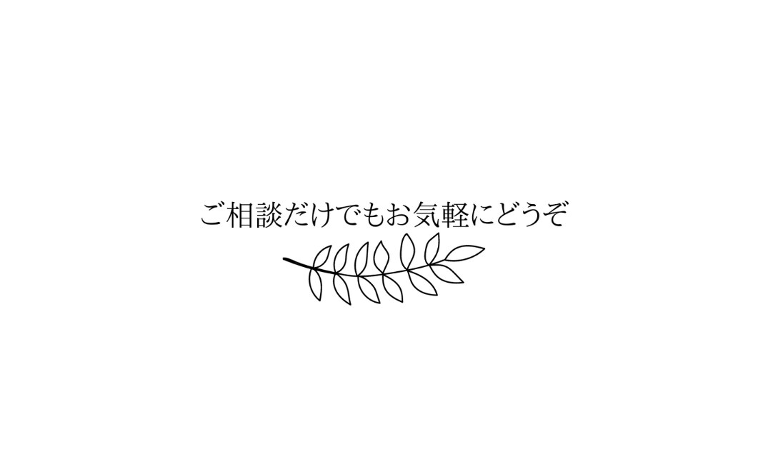 おしゃれで可愛いイラストロゴが作成できます ご希望に合わせておしゃれなロゴが作成できるサービスです。 イメージ6