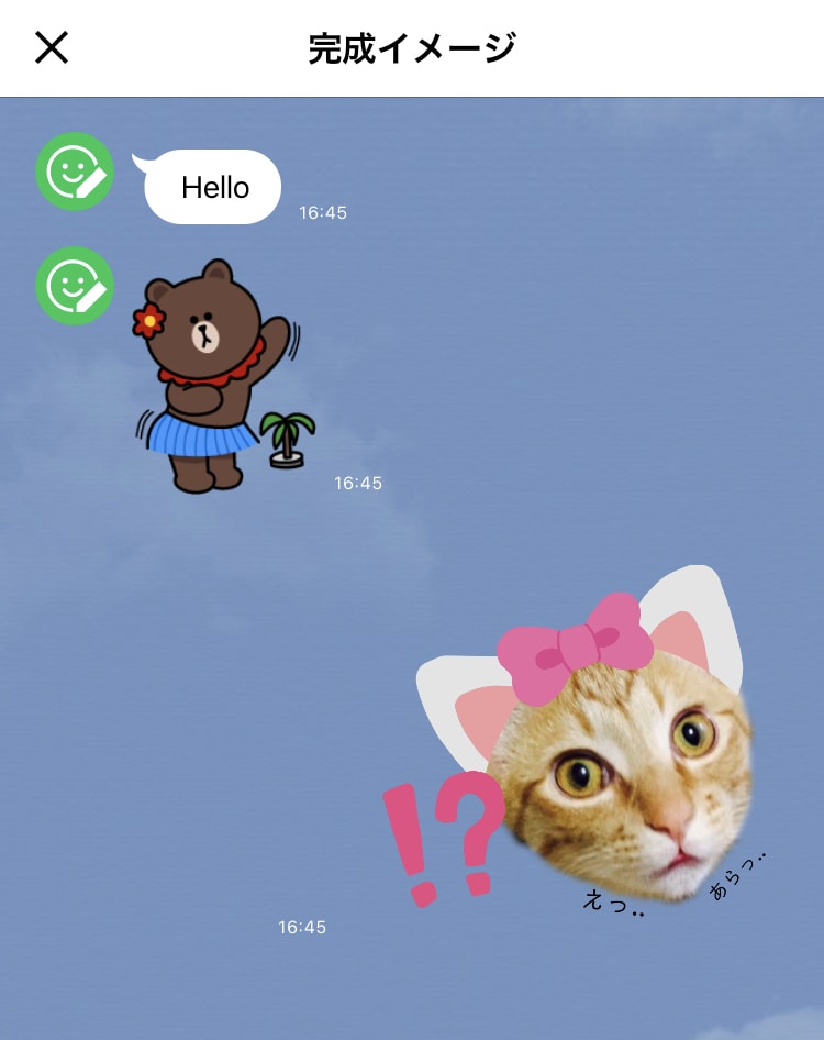 ペットの可愛い♡LINEスタンプ♡つくります 【保護猫・保護犬飼い主さん優遇ページは別途ございます】 イメージ6