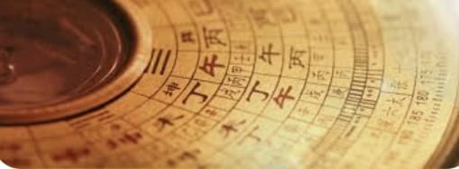 易占いであなたの悩みや質問に答えズバッと解決します 仕事、学問、恋愛、結婚、夫婦、運気、転居、金運、持ち物など！ イメージ8