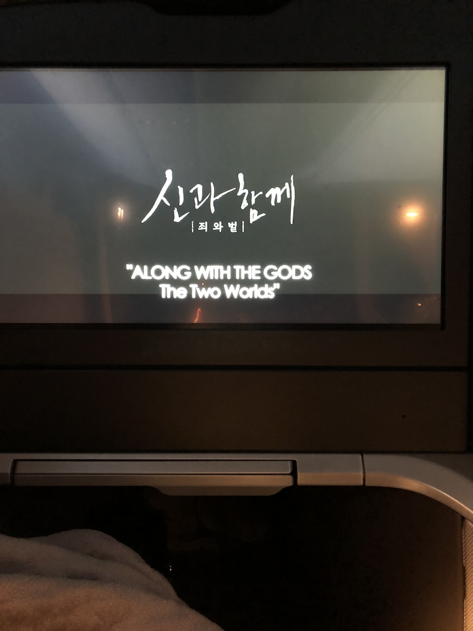 韓国に興味がある方美容、Kポ何でも話相手になります アナタの「韓国好き」を一緒に語ろう！ イメージ7