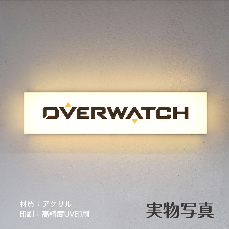LEDアクリルボックス 電飾看板 制作します 小型 室外 バックライトサイン イメージ9