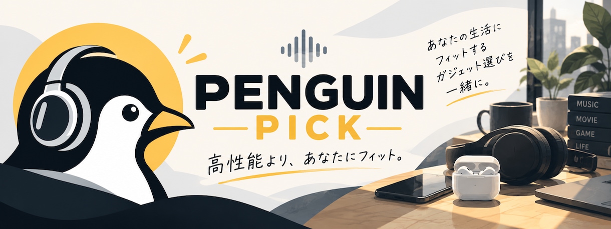 毎日にフィットするイヤホンを一緒に探します 「高性能」より「あなたにフィット」。その先まで考えます イメージ1