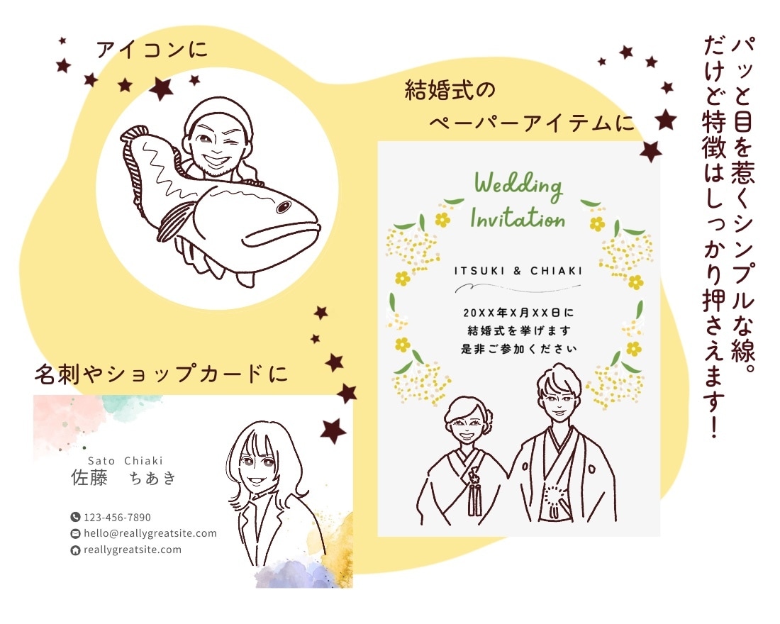 シンプルだけど似てる！太線画アイコンお描きします 馴染みやすいあなただけの線画イラスト、使ってみませんか？ イメージ2