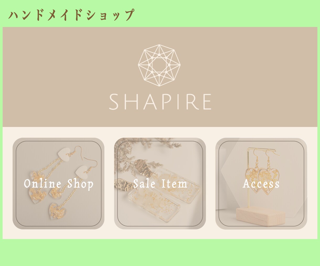 予約に導く！設計されたリッチメニュー作ります ★先着５名限定★サービスの継続に繋がる構成作ります イメージ4
