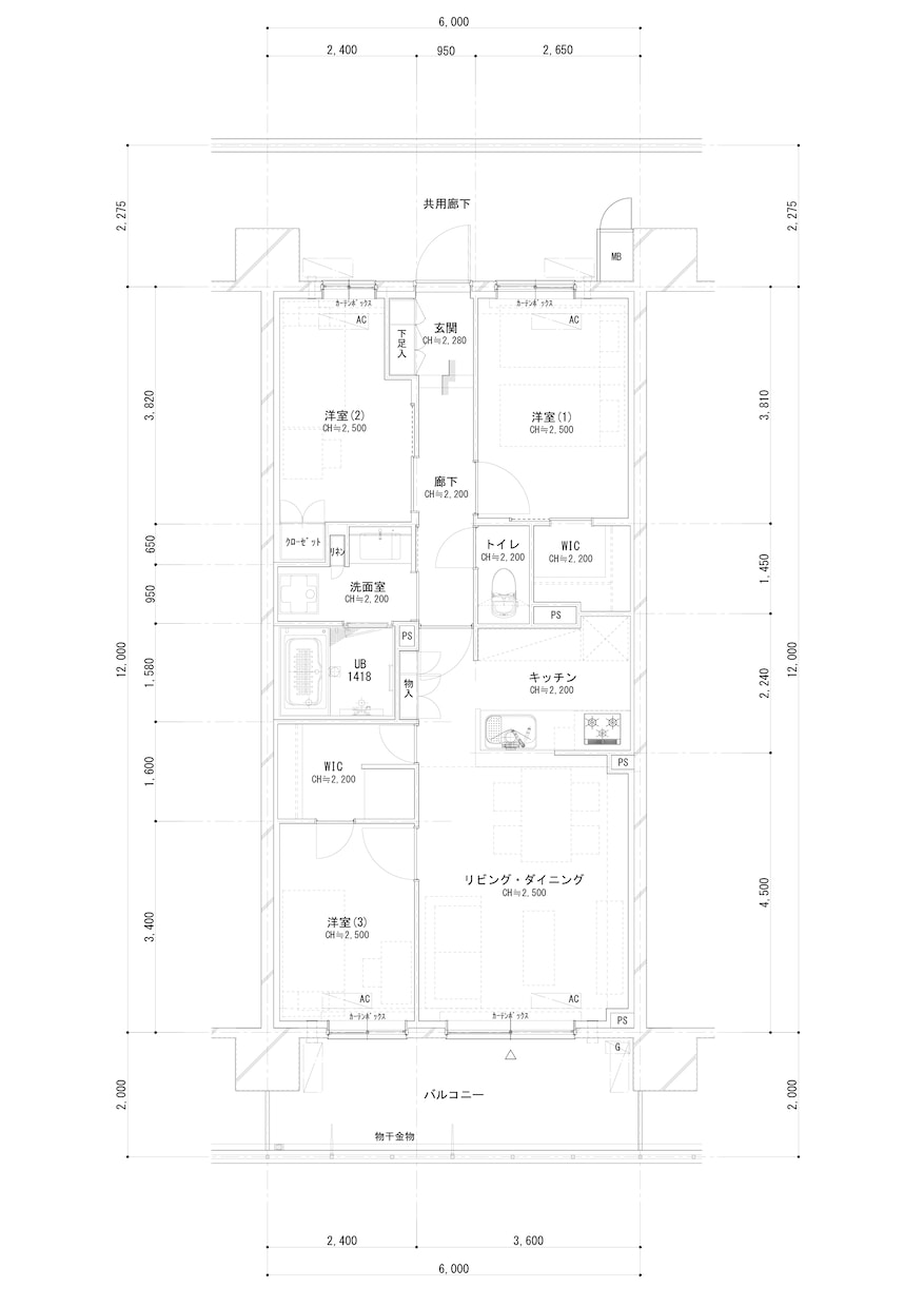 マンション平面図作成致します 手描き、PDF図面をCAD化致します イメージ2