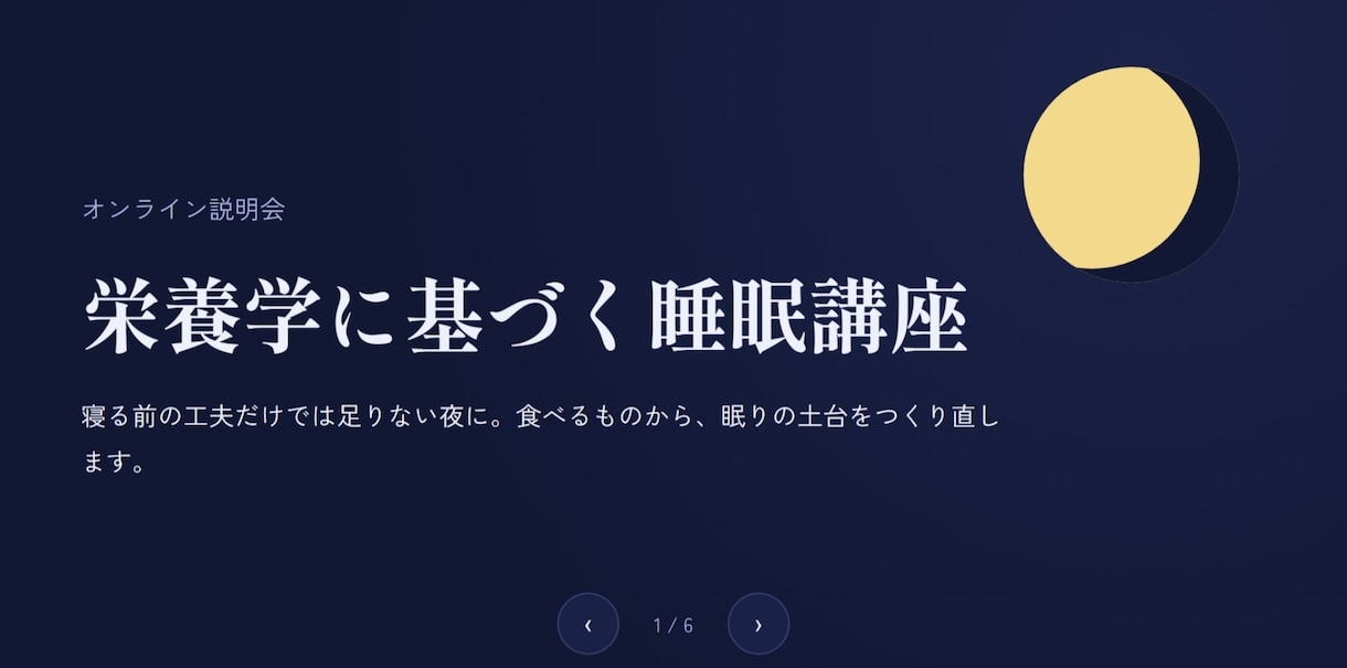 AIを使ったスライド資料等の制作します スライド資料作成にお悩み方、ご相談ください。 イメージ1