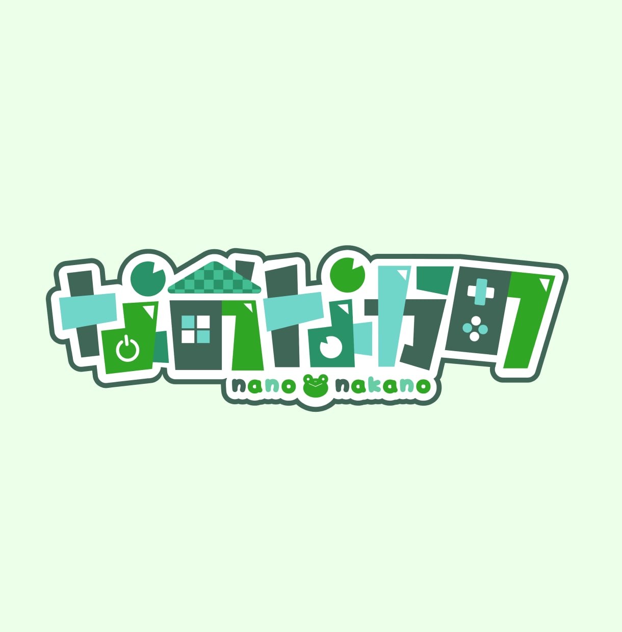 お名前ロゴ・タイトルロゴ作ります お急ぎ無料でご相談可能!修正無制限!商用利用可! イメージ2