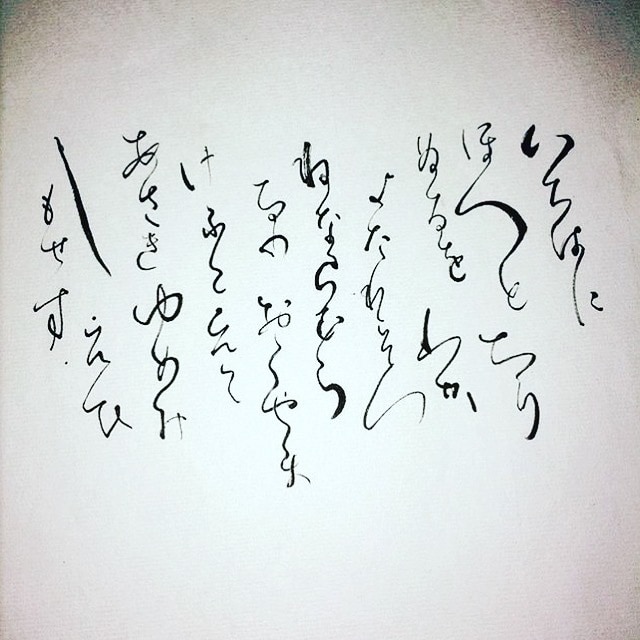 手描きのメニュー、POP、デザイン承ります フォントにはないキャッチーな手書き文字やイラスト描きます イメージ5
