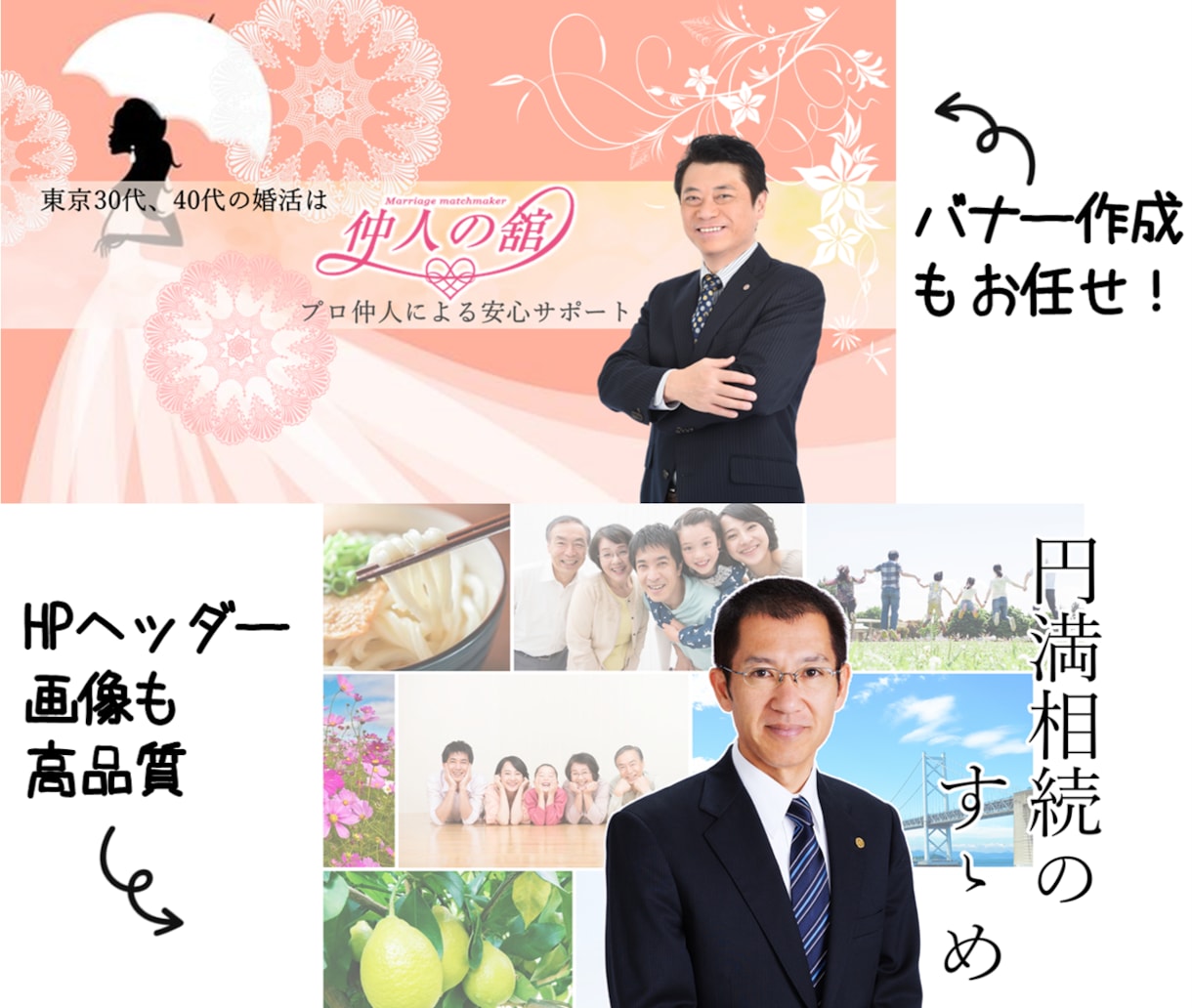 ワードプレスHP構築＆アドセンス審査合格代行します 丸投げ歓迎！アフィリエイトやブログに興味はあるけど面倒な方☆ イメージ6